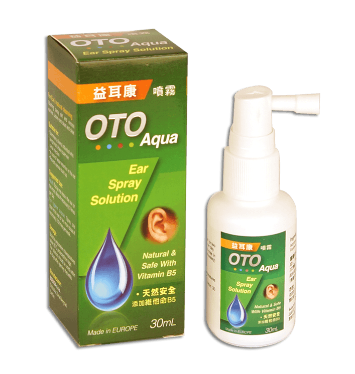 益耳康噴霧 30ml  OTO Aqua Ear Spray Solution 30ml